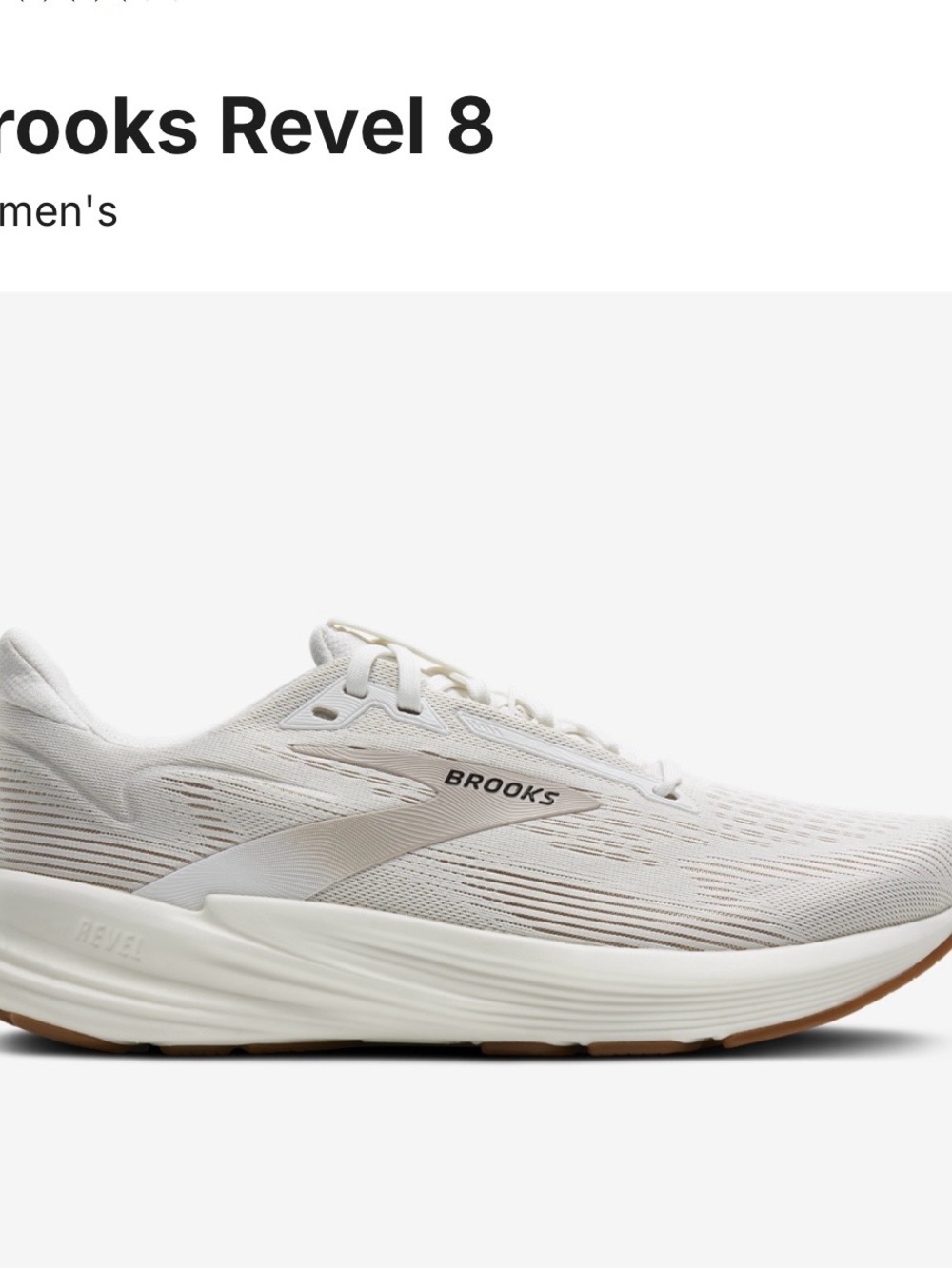 Women’s Brooks Sneakers